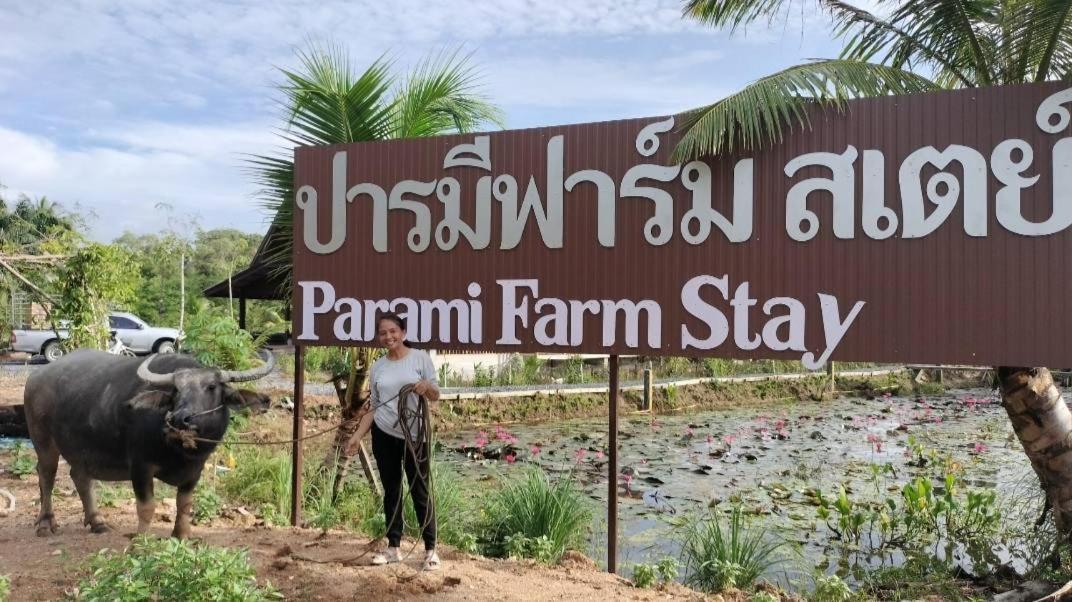 ปารมีฟาร์มสเตย์ Takuapa Pokoj fotografie